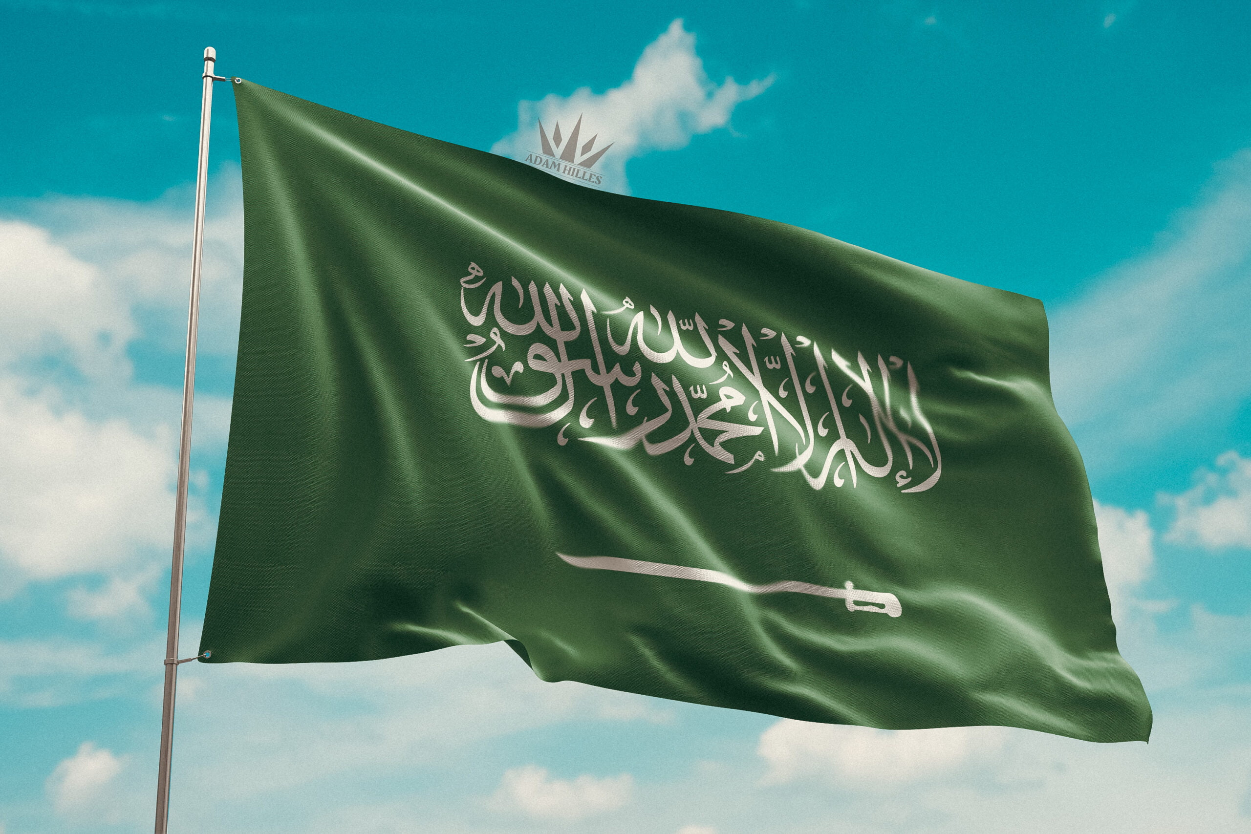 علم السعودية scaled