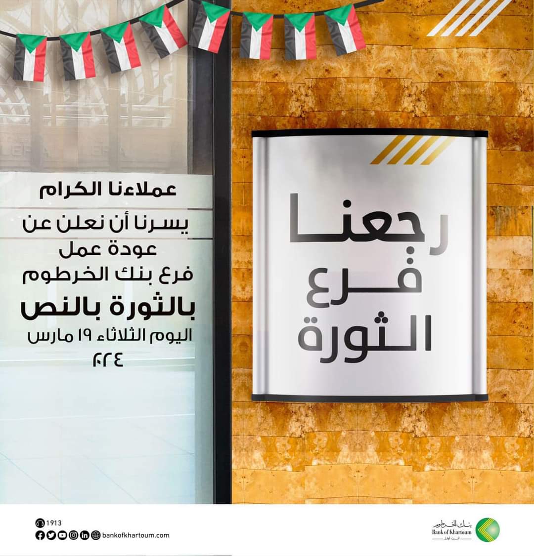 FB IMG
