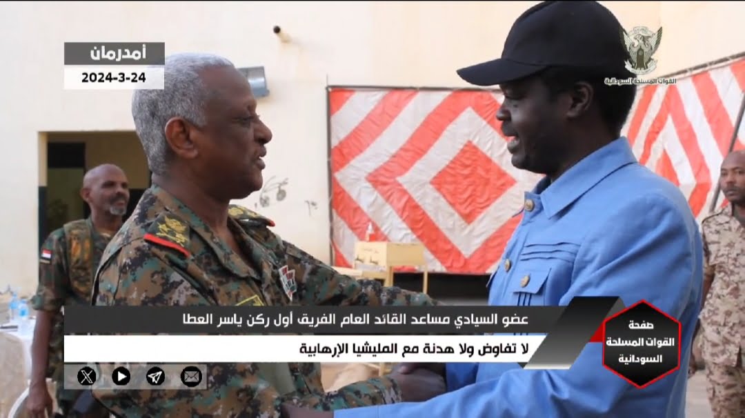 مناوي ياسر العطا