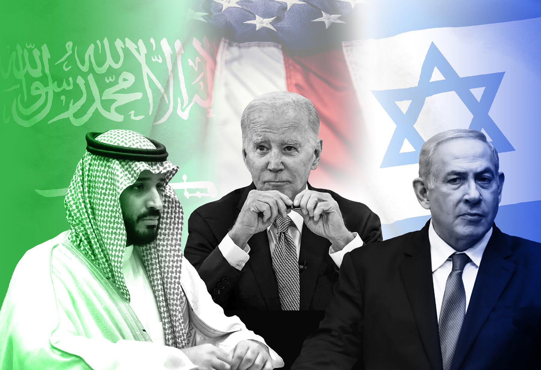 MuhammadBinSalmanBidenNetanyahuPN cover min