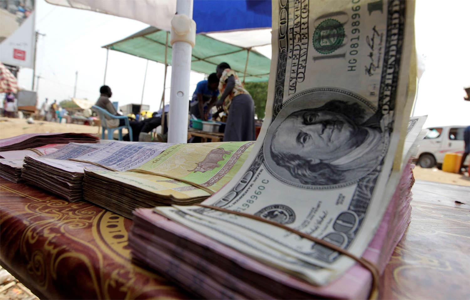 sudan pound