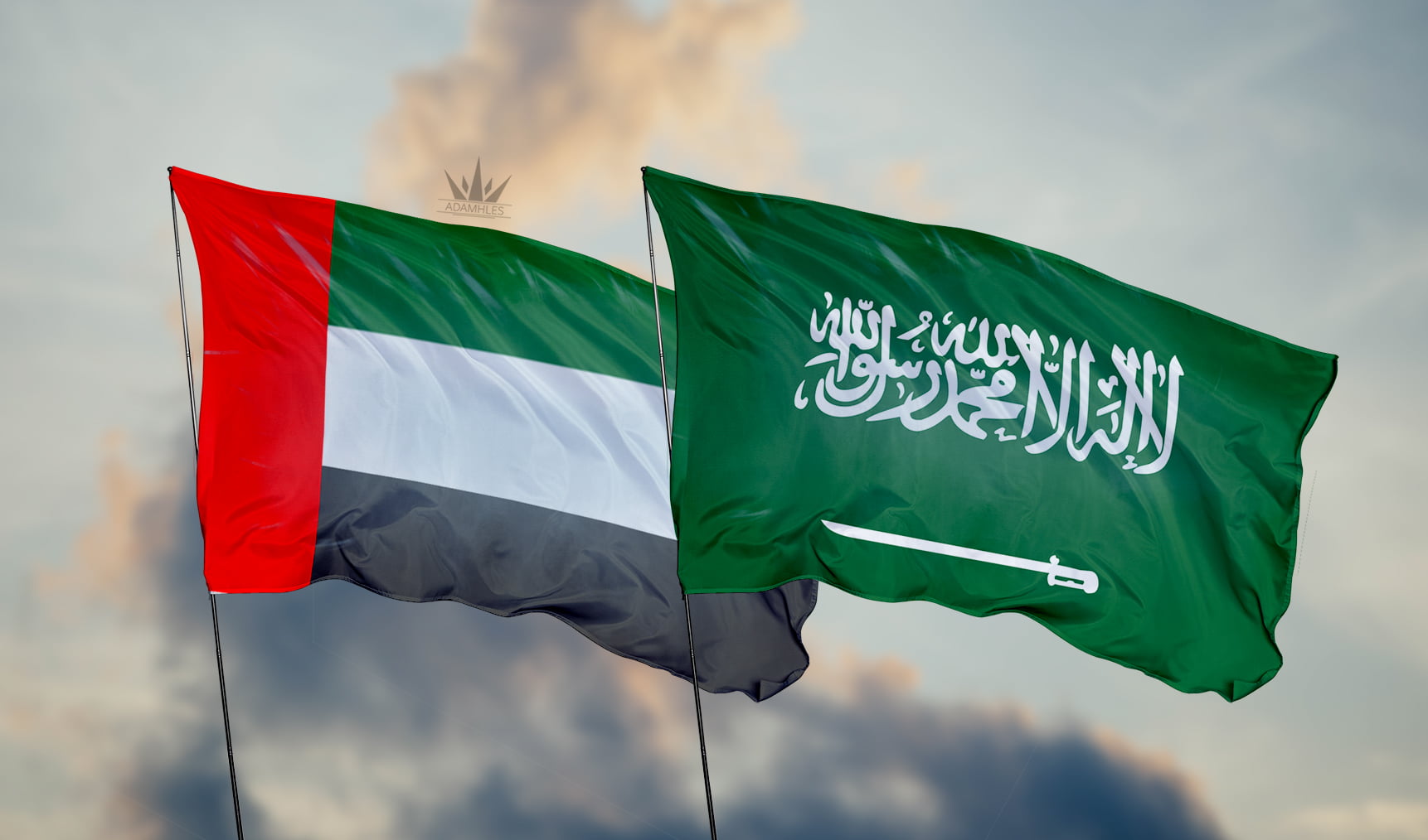 السعودية والإمارات
